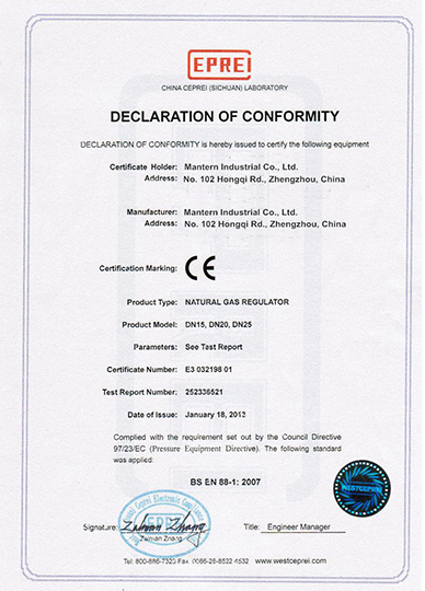 CE-for-Gas-Regulator