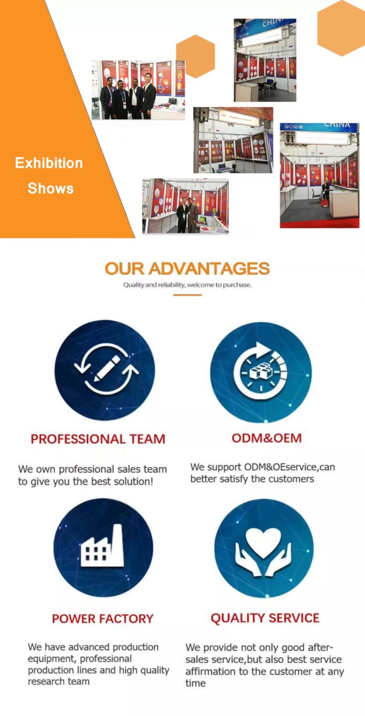 Скачать Imply (3)