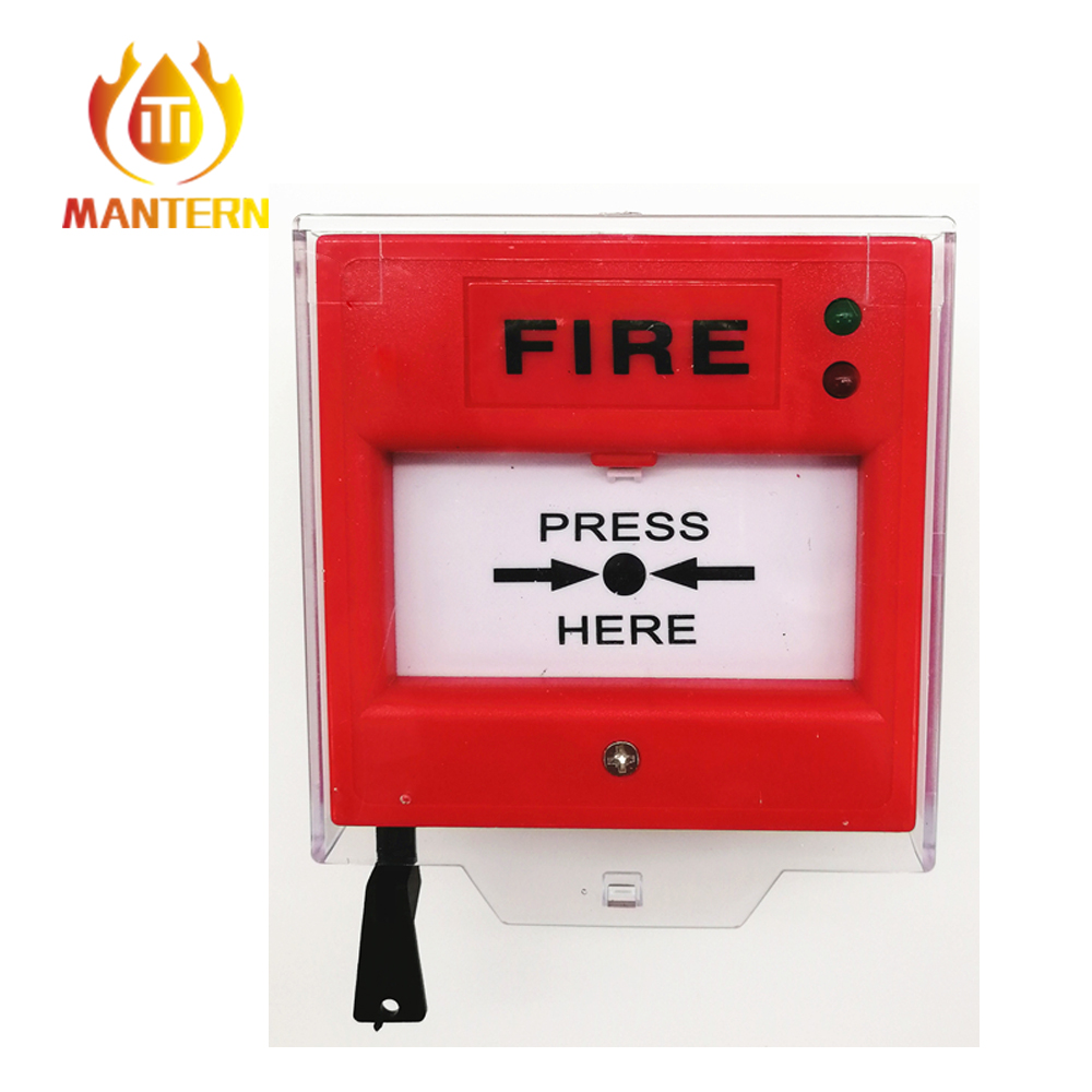 Отправляемое с помощью пожарной точки вызова