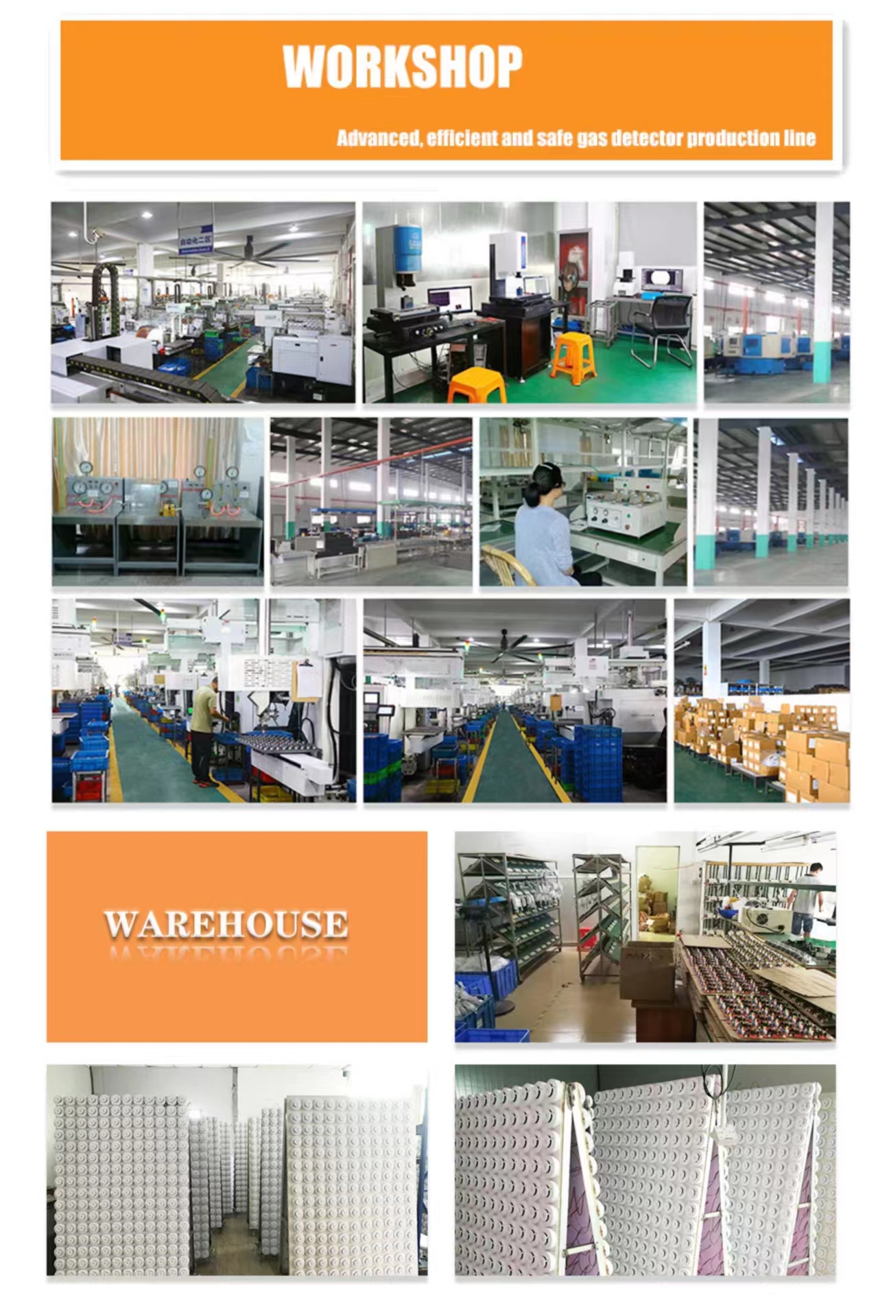 Скачать Imp (2)