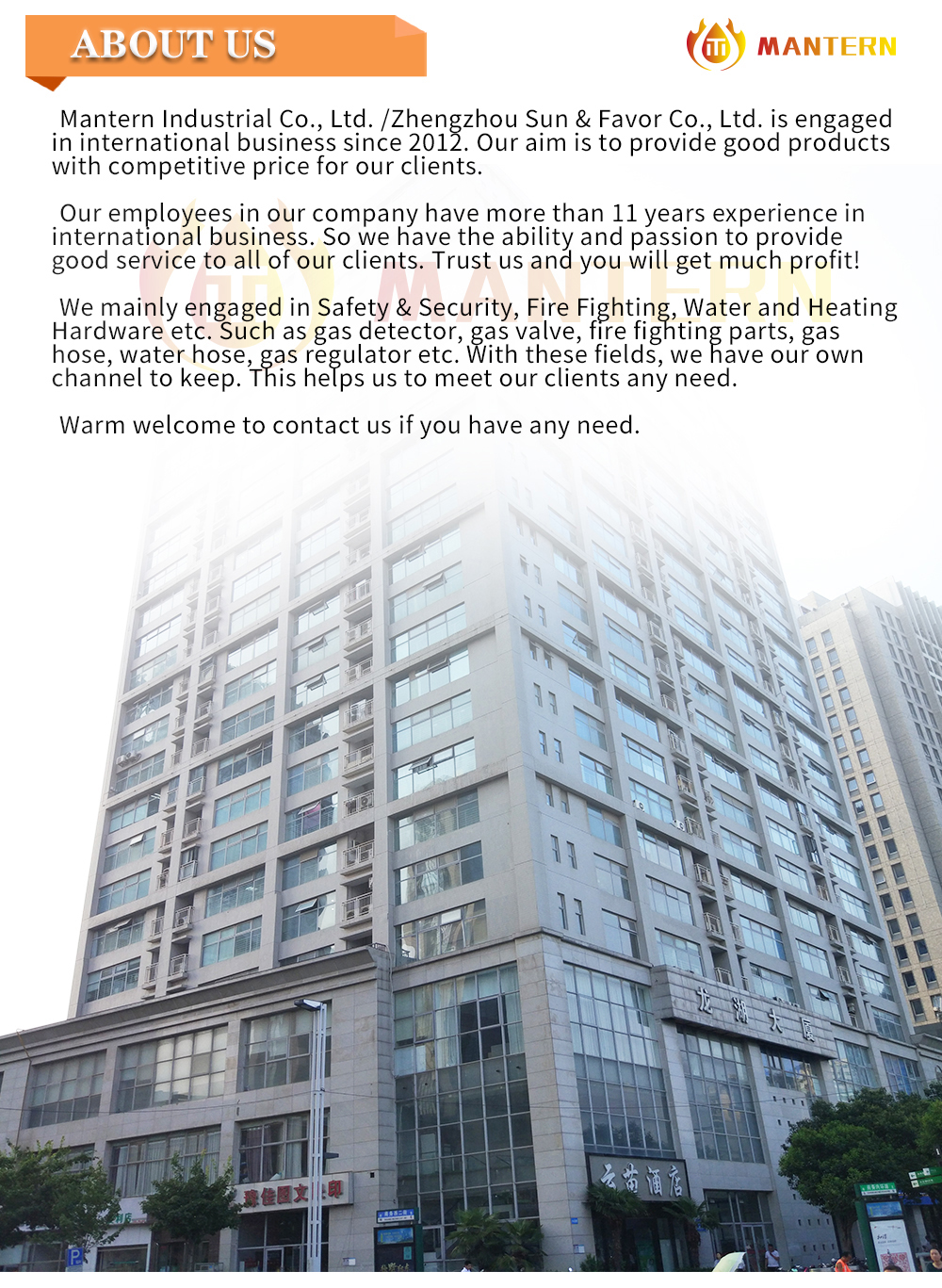 Скачать Imple1